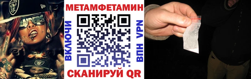 АМФ Premium Кинешма