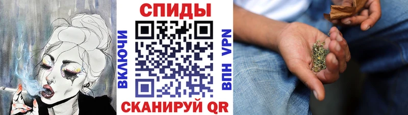Бутират оксибутират  Кинешма 