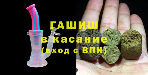 каннабис Алзамай