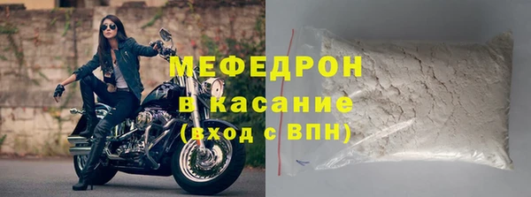 прущая мука Абдулино