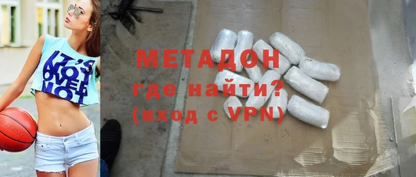 прущая мука Абдулино