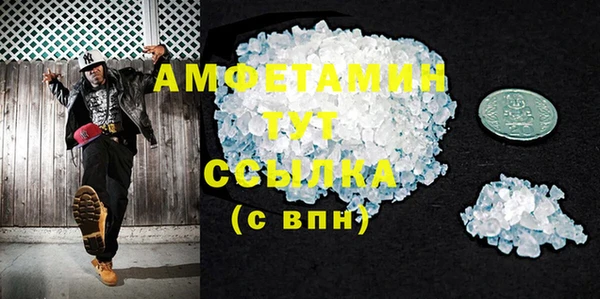 mix Алексеевка