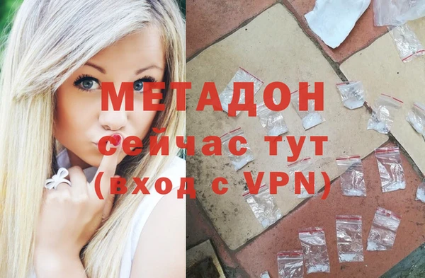 мескалин Абаза