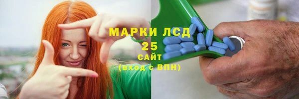 гашишное масло Алексин