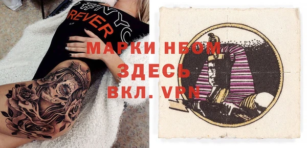 каннабис Алзамай