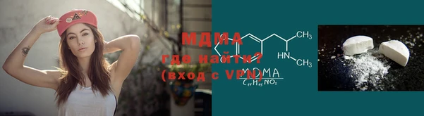 mix Алексеевка