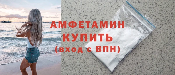 mix Алексеевка