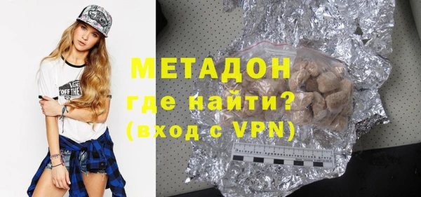прущая мука Абдулино