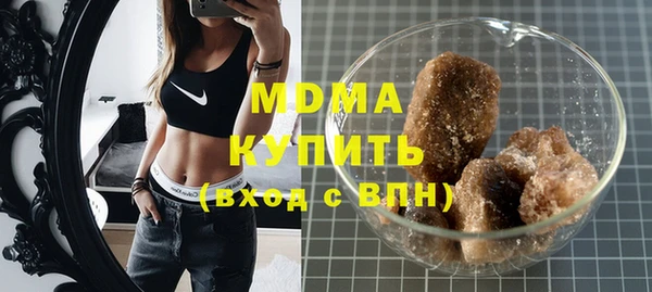 mix Алексеевка