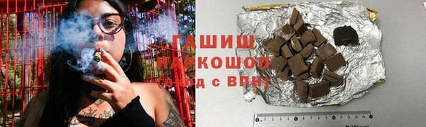 мескалин Абаза