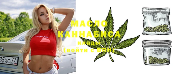 Альфа ПВП Абинск