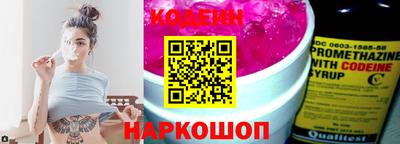 кокаин VHQ Гуково