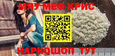 apvp Гулькевичи