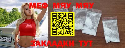марки nbome Гудермес