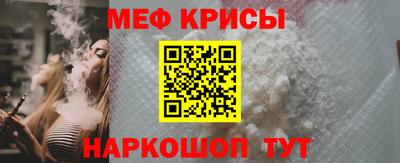 apvp Гулькевичи