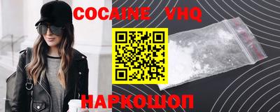 apvp Гулькевичи