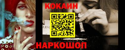 марки nbome Гудермес
