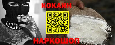 apvp Гулькевичи