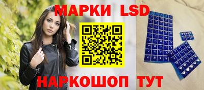 apvp Гулькевичи