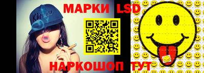 apvp Гулькевичи
