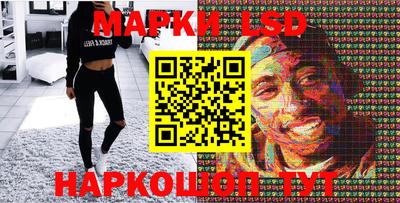 apvp Гулькевичи
