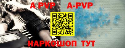 марки nbome Гудермес