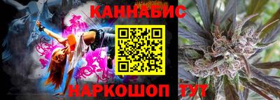 кокаин VHQ Гуково