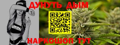 apvp Гулькевичи