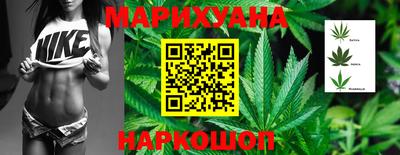 apvp Гулькевичи