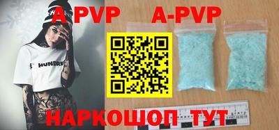 кокаин VHQ Гуково