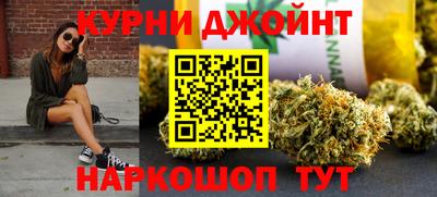 кокаин VHQ Гуково