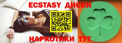 apvp Гулькевичи
