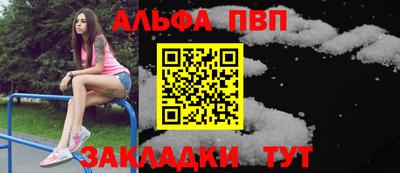 кокаин VHQ Гуково