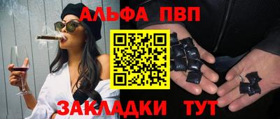 кокаин VHQ Гуково
