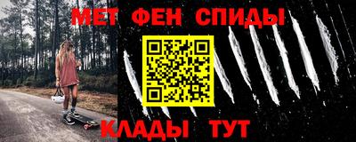 кокаин VHQ Гуково