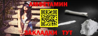 марки nbome Гудермес