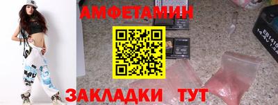 марки nbome Гудермес