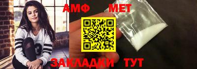 марки nbome Гудермес