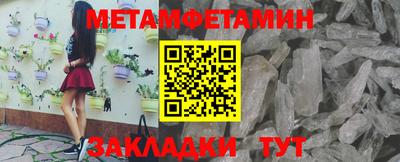 apvp Гулькевичи