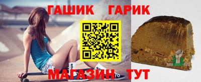 марки nbome Гудермес