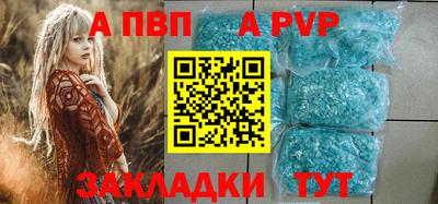 кокаин VHQ Гуково