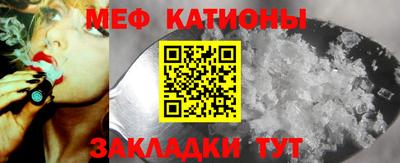 apvp Гулькевичи
