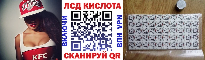 Марки N-bome 1,5мг  Кинешма 